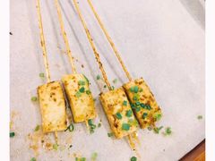 -烤官达人·徐州鲜羊肉串(江宁店)