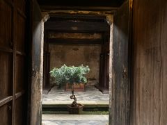 -清漾毛氏文化村