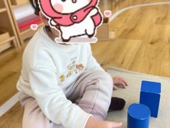 -123+智汇成长中心(保利时光里中心)
