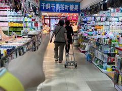 -大连双兴商品城