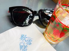 -歎雪糕低糖低脂Gelato冰淇淋