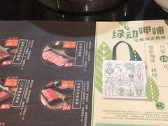 秘制辣白菜锅-呷哺呷哺(西单大悦城店)