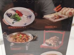 -老馆子·建德菜·山肴鱼鲜(海威新界店)