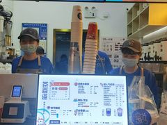 -茶百道(招商花园城店)