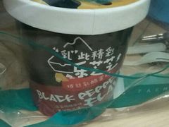 -大苹果面包生日蛋糕(明珠店)