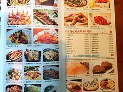 菜单-蜜桃餐厅·古运河畔(南下塘店)