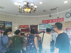 -老杨家熟食店