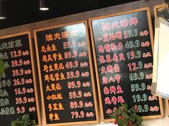 菜单-三个渔夫·蒸汽海鲜(小白楼店)