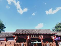 -川北道署