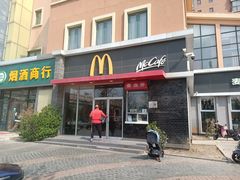 -麦当劳(垡头西路店)
