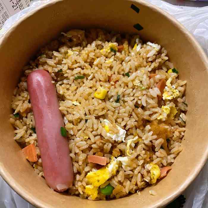 阿呆炒饭·野菜炒饭-"[服务铃]服务:还可以 中规中矩「油.