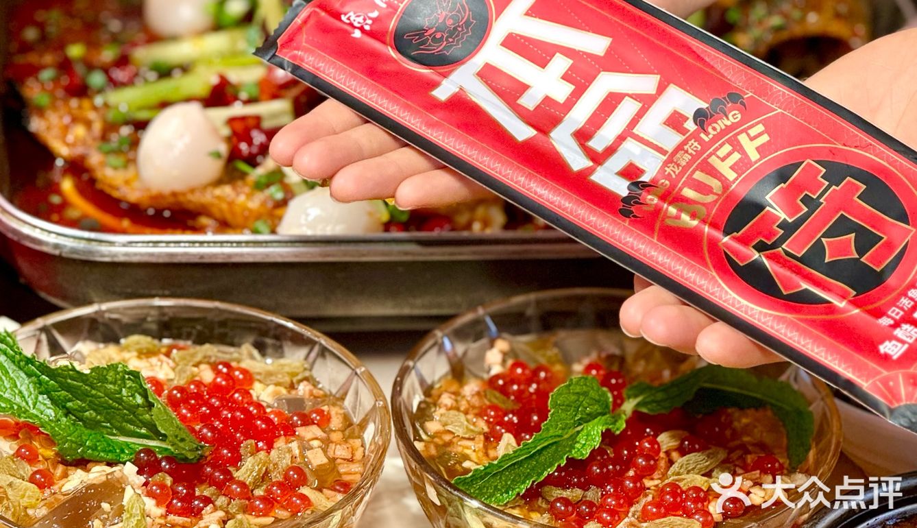 西安烤鱼南波万！吃鱼嘬虾撸串一举三得超OK！