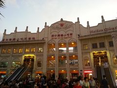 -海口骑楼小吃街