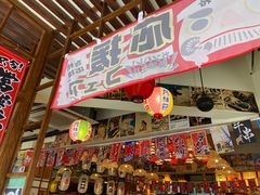 -千懿六本木酒场(常熟路店)