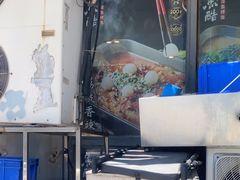 -鱼酷活鱼烤鱼(信息城店)