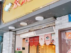 -玫瑰甜品(文明路店)