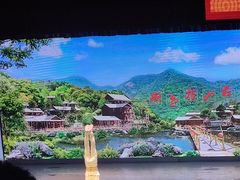 -中街刘老根大舞台