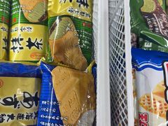 -吉之仙•中国制造•出口级食材日料店(领事馆总店)