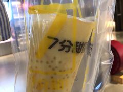 -7分甜(万象城店)