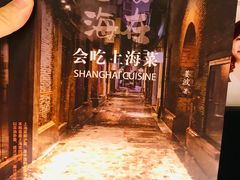 -西西弗书店&矢量咖啡(凯德晶萃广场店)
