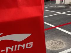 -法雅体育工厂店(皂君庙路店)