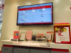 -招商银行(绍兴柯桥支行)