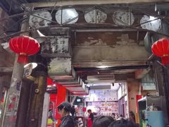 -五马集·海鲜·温州大牌档(黑金冠五马街十字路口店)