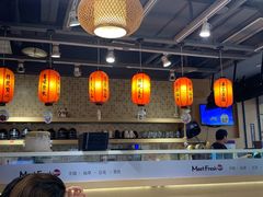 -鲜芋仙(观音桥大融城LG店)