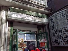 -天泽祥·鼓楼馒头(鼓楼店)