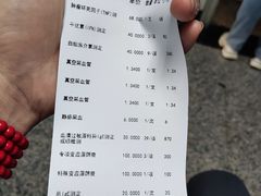 -首都医科大学附属北京同仁医院(西区)