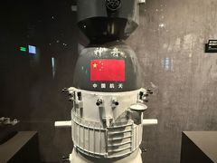 -温州博物馆