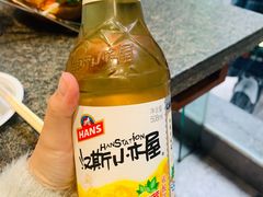 -马一洒开锅羊肉清真餐厅(京汉店)