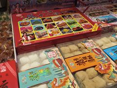-泰康食品(南京东路店)