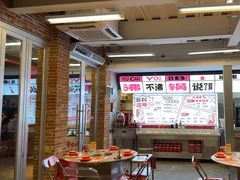 -生活如沸·顺德水牛奶火锅(大学路店)