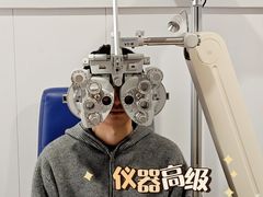 -绿洲眼镜(文教北路店-浙江52家连锁门店)