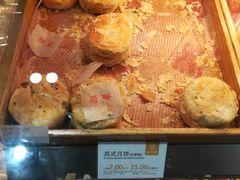 -糕大师•手作鲜糕点(芦庄店)