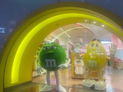 -m豆巧克力世界(上海世茂广场店)