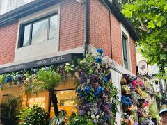 -Money Shops(愚园路店)