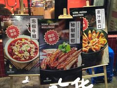 -拙味兄弟龙虾·江湖菜(和畅堂店)