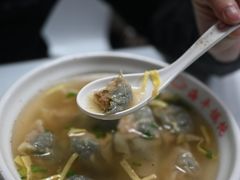 -海平馄饨(逍遥二路店)