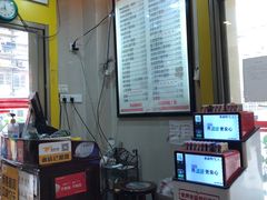 -巧美面家(东华西店)