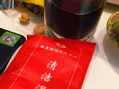 -宁夏国强手抓羊肉·清真菜(未央路凤三店)