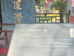 -南海神庙