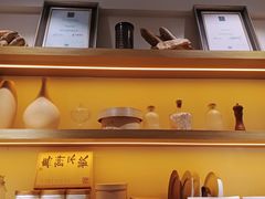 -角落低卡烘焙(正弘城店)