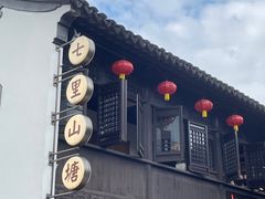 -枫桥景区