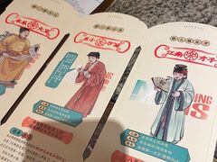 -南京大牌档(香港广场店)
