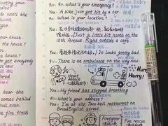 -美联英语(中关村中心)