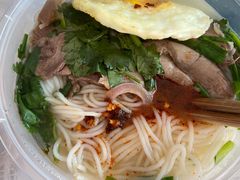 -遵义羊肉粉(官山二路店)