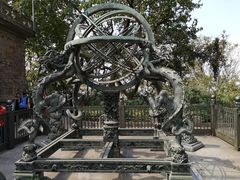-紫金山天文台