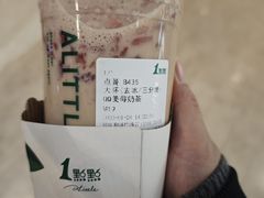 -1点点(银座和谐广场店)